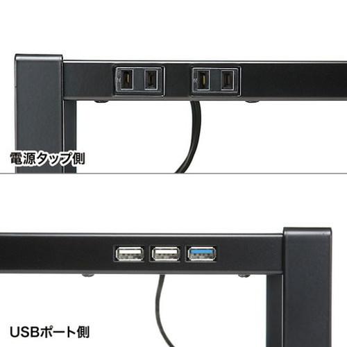 サンワサプライ 電源タップ+USBハブ付き机上ラック W500 ブラック MR-LC204BKN 代引不可_5