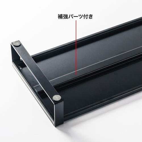 サンワサプライ スチール製机上ラック W1000 MR-LC209BKN 代引不可