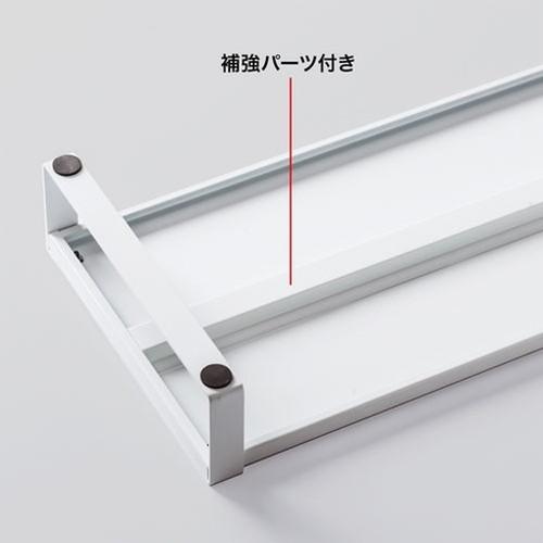 サンワサプライ スチール製机上ラック W1000 MR-LC209WN 代引不可_3