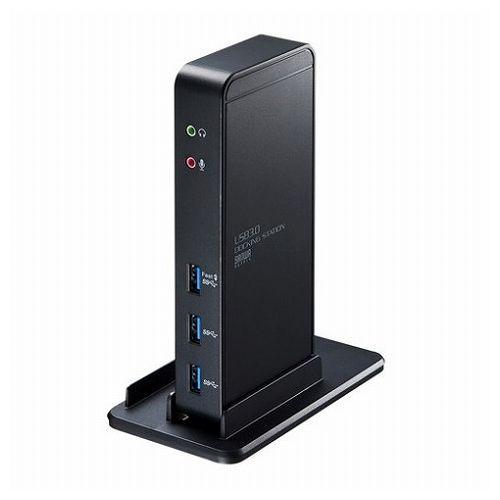 サンワサプライ タブレットスタンド付きUSB3.0ドッキングステーション USB-CVDK3 代引不可