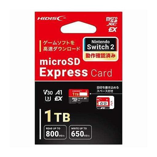 HIDISC Nintendo Switch2動作確認済 microSD Expressカード1TB