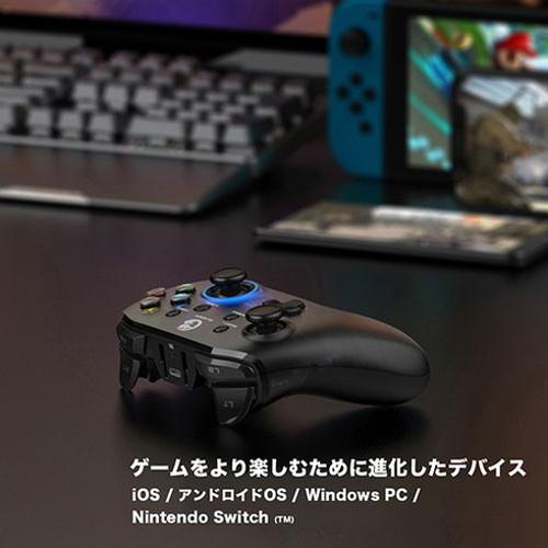 GameSir T4 Pro モバイルゲーミングコントローラー 有線・無線両対応 GameSir-T4-Pro 代引不可｜recommendo｜04