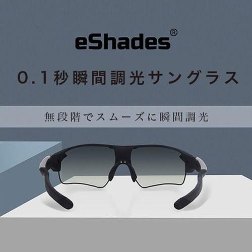 紺×赤 ウィキューダイレクト WICUE 0.1秒瞬間調光サングラス スポーツ