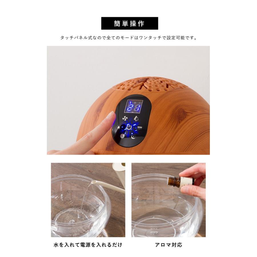 SOUYI 空気清浄機 小型 バイオナースボール DX「水で空気を洗う SOUYI 空気清浄機 小型 バイオナースボール DX「水で空気を洗う
