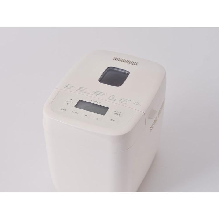 siroca シロカ ホームベーカリー ベーシック 1斤 厚釜 セラミック 早