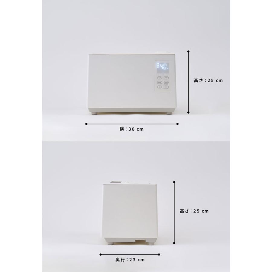 シロカ siroca 加熱超音波式加湿器 ハイブリッド式 ミスト アロマ