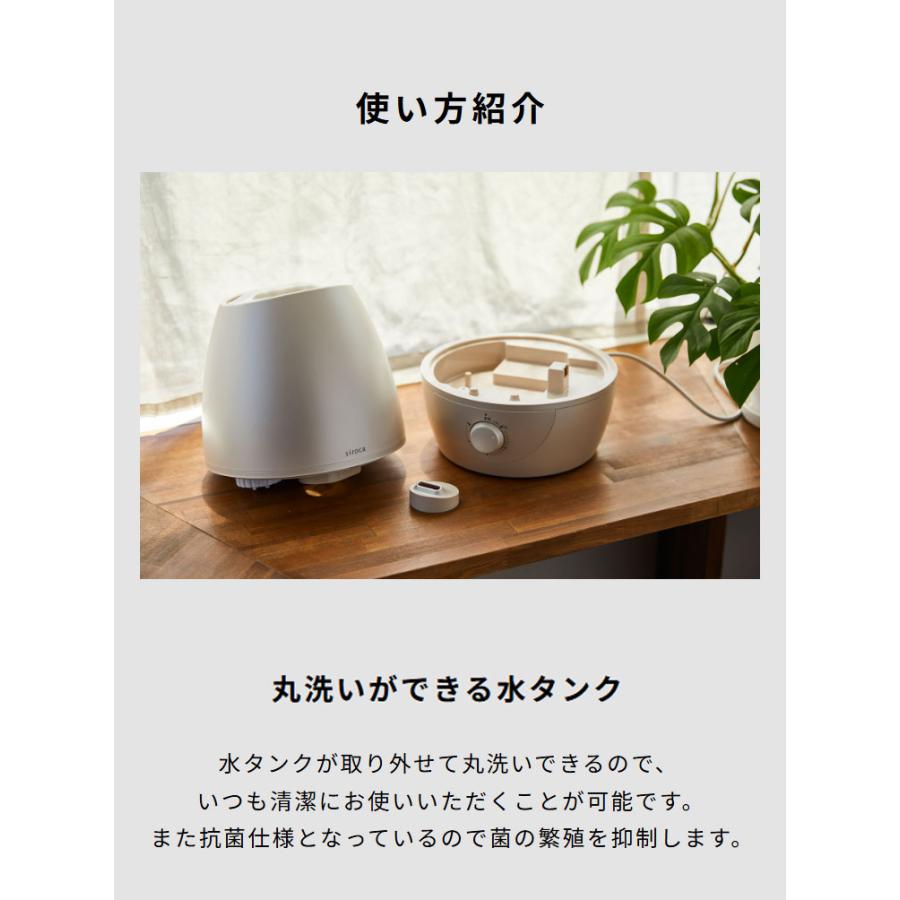 siroca シロカ 加湿器 超音波式 5L ミスト 大容量 丸洗い可 熱くならない 取っ手付 最大10畳 最大24時間 静音 安全 調整可 赤ちゃん ペット SD-C213 リコメン堂 - 通販 - Yahoo ショッピング
