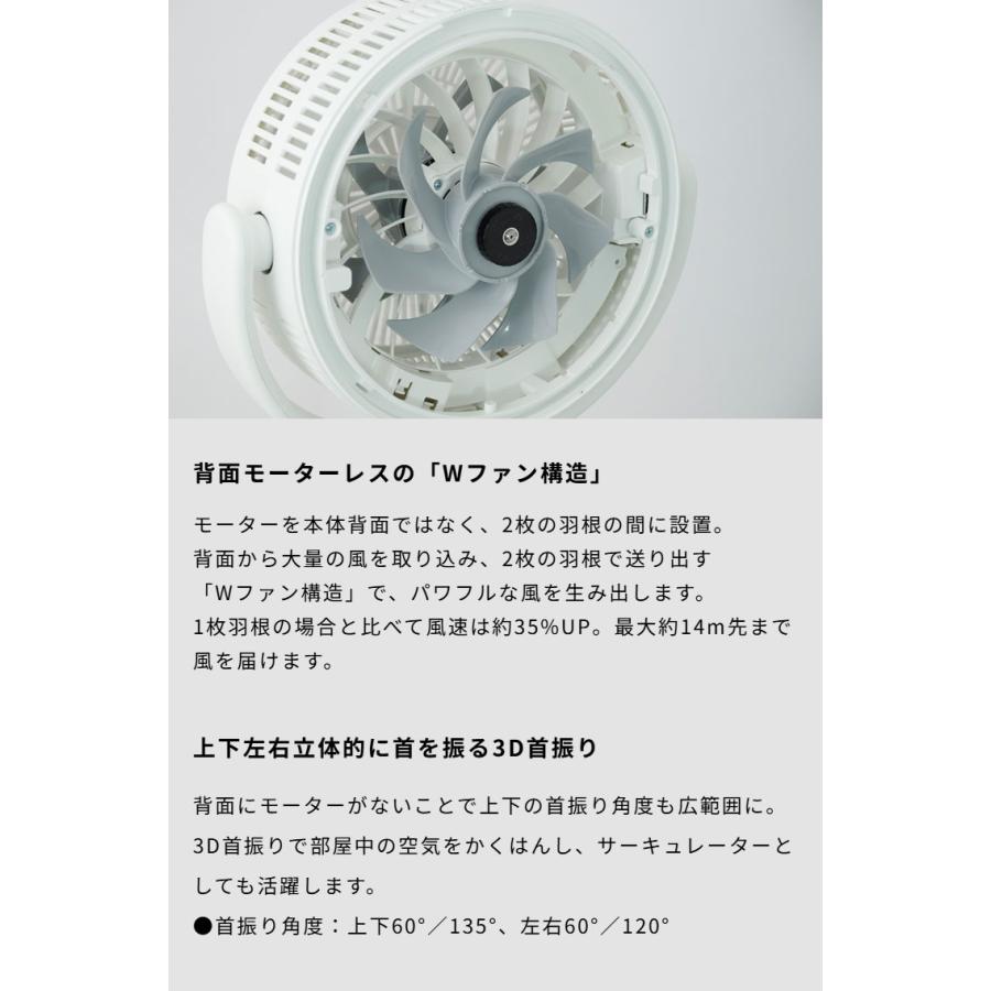 空気清浄×送風 シロカ フィルター付きサーキュレーター扇風機 SF-CF151