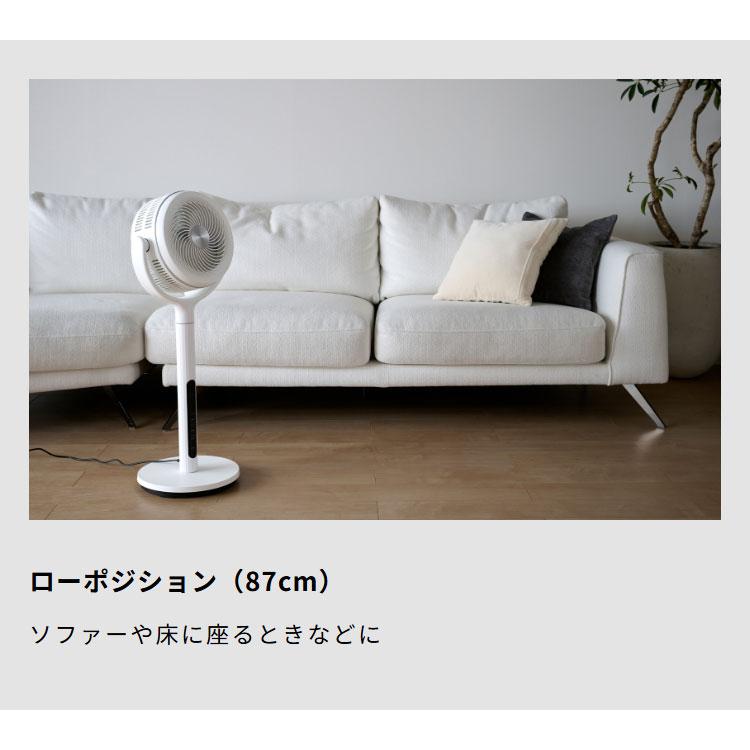 空気清浄×送風 シロカ フィルター付きサーキュレーター扇風機 SF-CF151