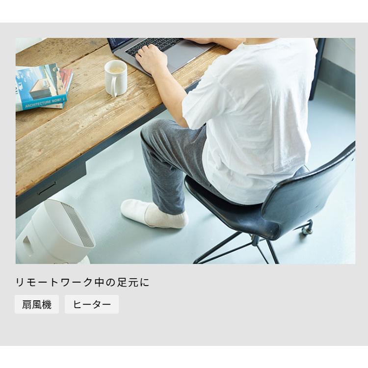 シロカ siroca HOT&COOL サーキュレーター ポカクール 温風 3段階 送風