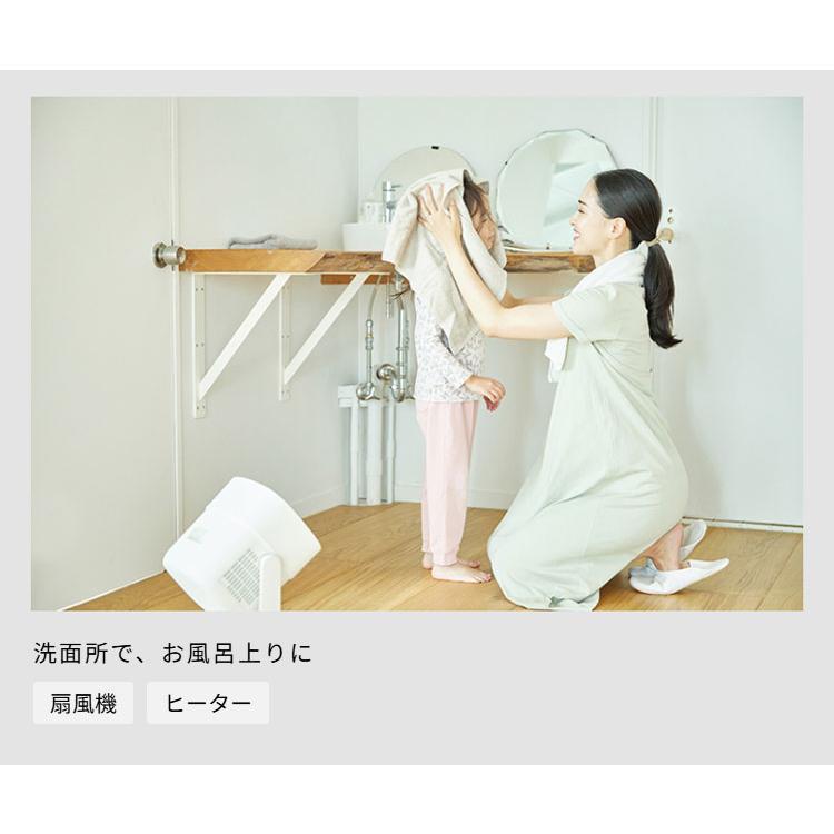 サーキュレーター HOT&COOL (送風/温風/衣類乾燥モード) シロカ siroca HOT&COOL サーキュレーター ポカクール 温風 3段階 送風