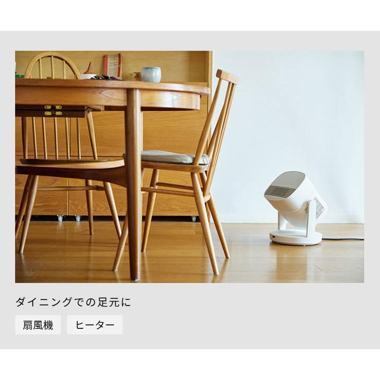 ‼️値下げ‼️シロカ　HOT&COOL サーキュレーター ポカクール シロカ、温風と冷風に対応し一年中使える「HOT&COOL サーキュレーター