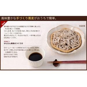 siroca（シロカ） ホームベーカリー siroca SHB-712 全自動