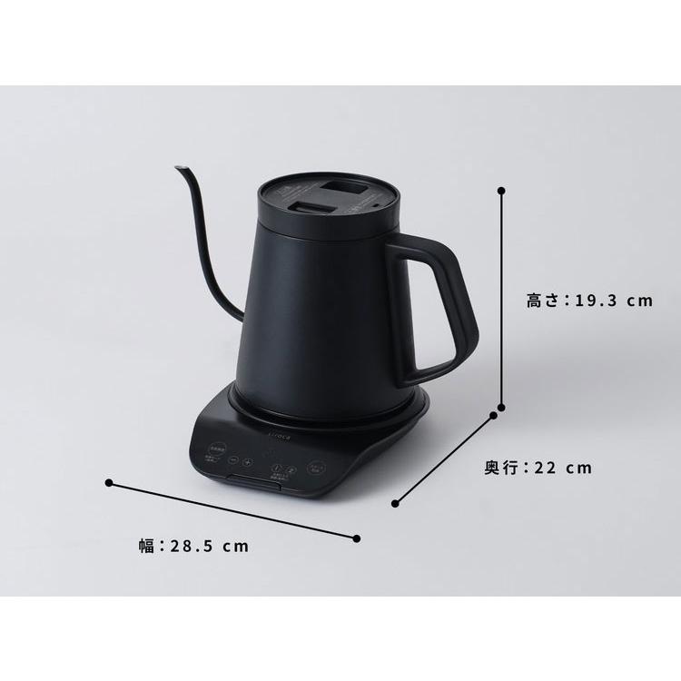 siroca シロカ 電気ケトル 1℃単位で温度調節可能 0.8L 保温 ワンタッチ