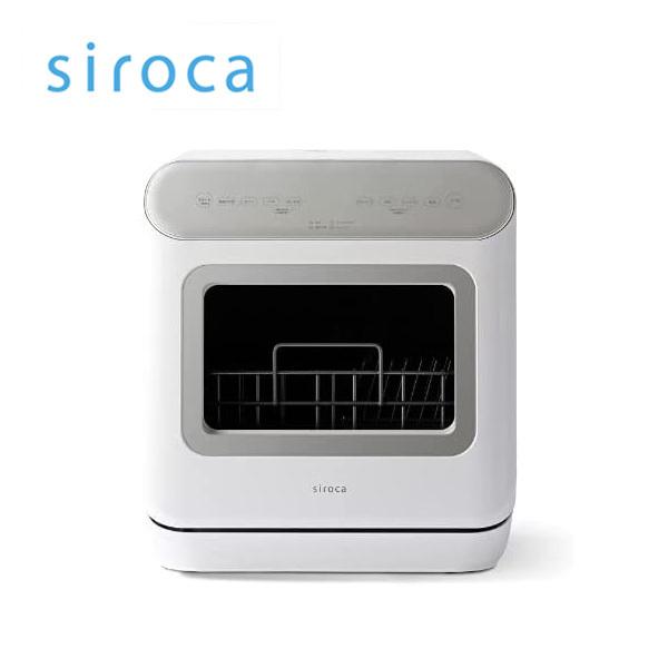 siroca シロカ 食器洗い乾燥機 工事不要 タンク式 コンパクト 自動ドア SS-MA251 オートオープンモデル 食洗器 洗い物 食洗機 :as-ss-ma251:リコメン堂 - 通販