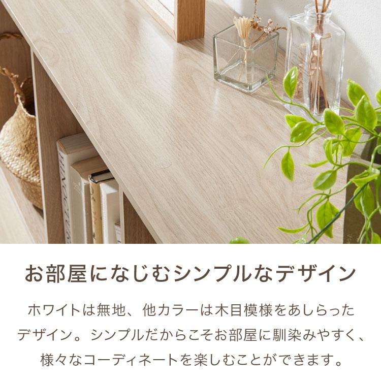 カラーボックス 2段 可動棚 2個セット A4 テレビ台 幅42 奥行29 高さ60
