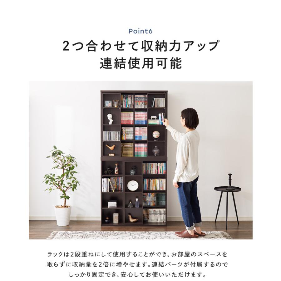 本棚 書棚 スライド式 幅90 シングル 奥深タイプ 奥行33 木製 コミック