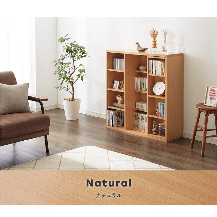 本棚 書棚 スライド式 幅90 シングル 奥深タイプ 2個セット 奥行33