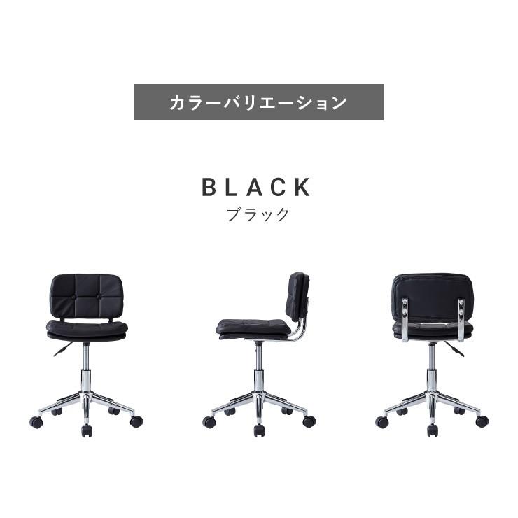 デスクチェア(椅子) 昇降機能付き スチール/ソフトレザー/合皮 ブラウン 楽天市場】オフィスチェア デスクチェア レザー 昇降機能付き 360度