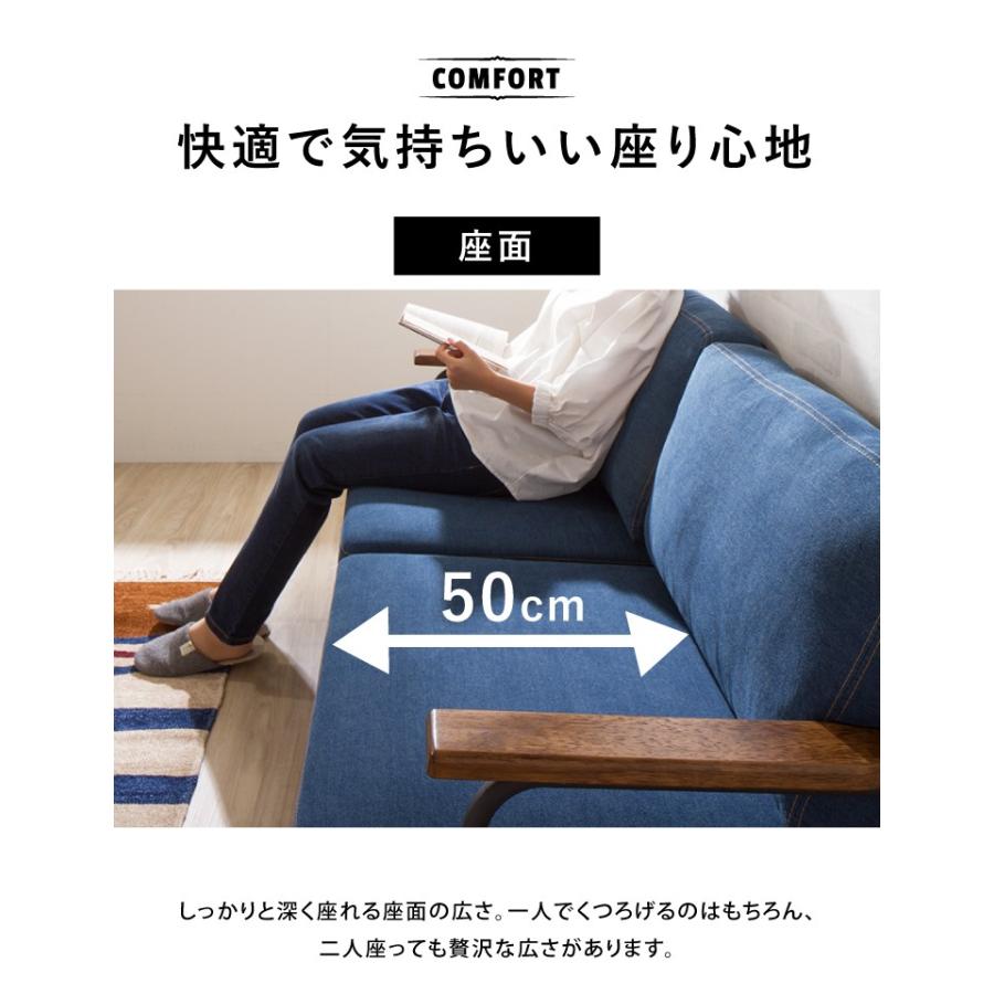 リコメン堂 アイアンソファ 2.5人掛け 2Pソファ リコメン堂 アイアンソファ 2.5人掛け 2Pソファ