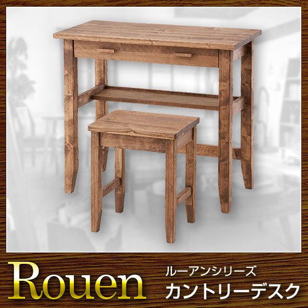 椅子・チェア 【単品販売】カントリーライティングデスクとセット品の