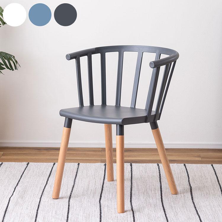 ダイニングチェア おしゃれ 北欧 チェアー 椅子 イス 防水 撥水