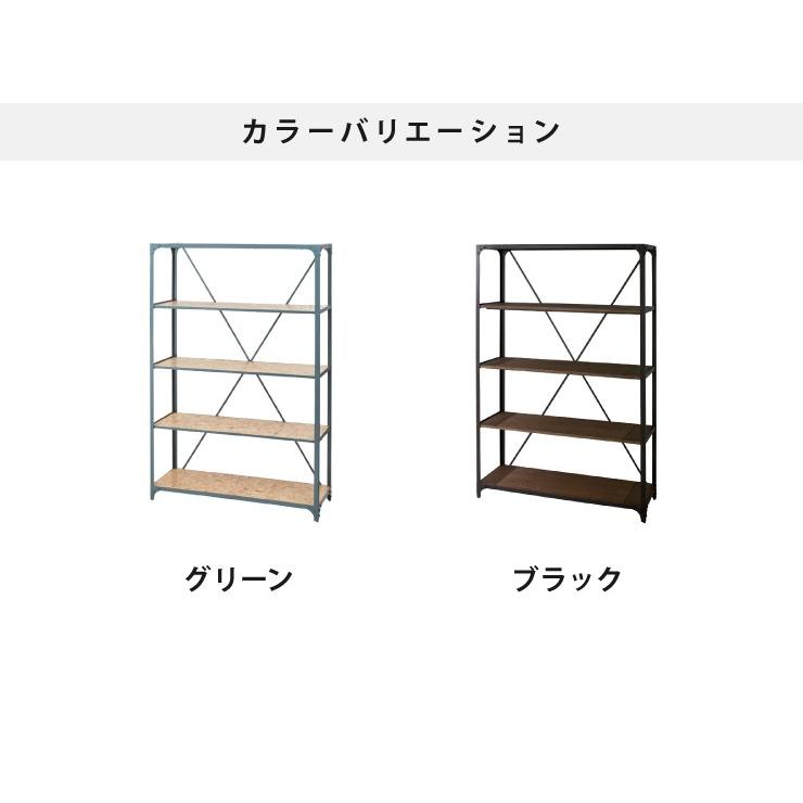 ビンテージラック 4段 幅120cm 木製 アイアンラック アンティーク調