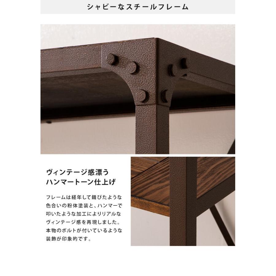 ぽきぽき☆アイアンワークスタイル ラック ゴールド アンティーク調 4段 ビンテージラック 4段 幅120cm 木製 アイアンラック アンティーク調