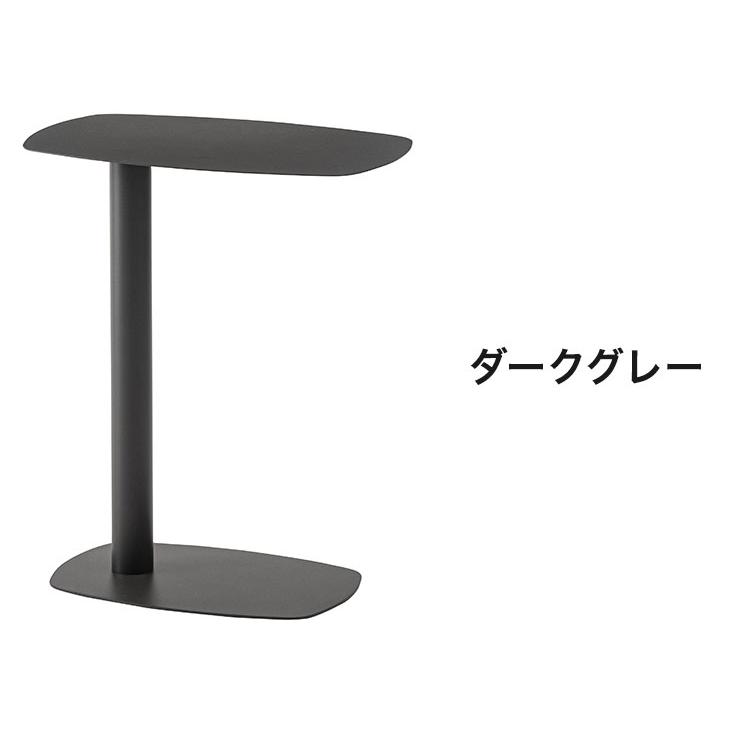 サイドテーブル テーブル コの字型 コの字 シンプル コンパクト