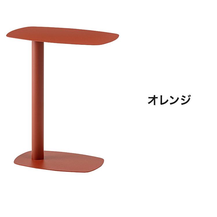 サイドテーブル テーブル コの字型 コの字 シンプル コンパクト
