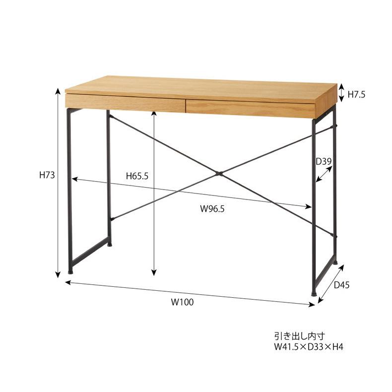 りえ 110×45高さ73 デスク 幅100 奥行45 高さ73 パソコンデスク PCデスク 作業 仕事