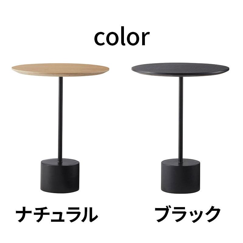 サイドテーブル ラウンド 丸型 幅40cm 高さ50cm 花台 植木台 シングル