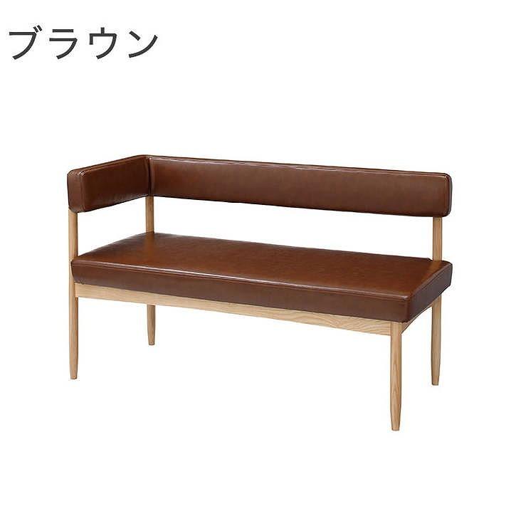 片肘ソファ 幅124×奥行53×高さ74 座面高44 天然木 アッシュ ウレタン塗装 ポリエステル リネン ブラウン グレー 代引不可_1