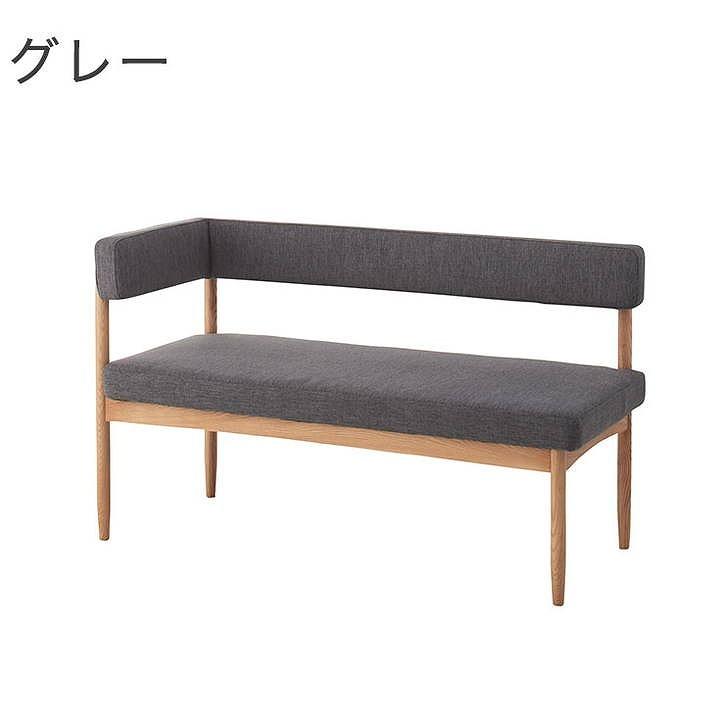 片肘ソファ 幅124×奥行53×高さ74 座面高44 天然木 アッシュ ウレタン塗装 ポリエステル リネン ブラウン グレー 代引不可_2