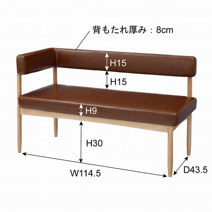 片肘ソファ 幅124×奥行53×高さ74 座面高44 天然木 アッシュ ウレタン塗装 ポリエステル リネン ブラウン グレー 代引不可_9