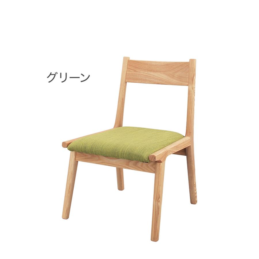 モタ ダイニングチェア チェア チェアー 椅子 イス おしゃれ 単品 完成