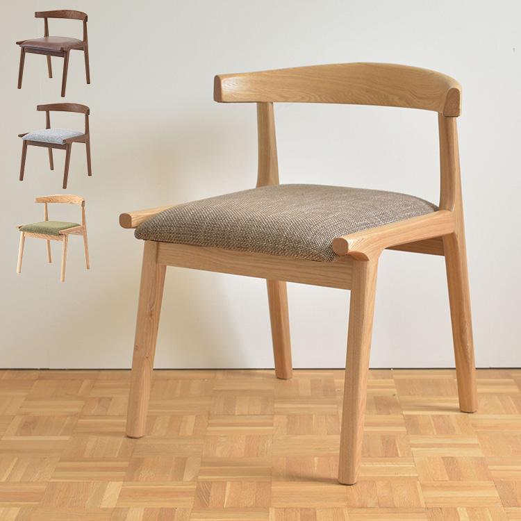 東谷　ヘンリー　ダイニングチェア　ナチュラル 4/4 HOC-541BR ヘンリー ダイニングチェア HOC-541 東谷 椅子 いす 布張り