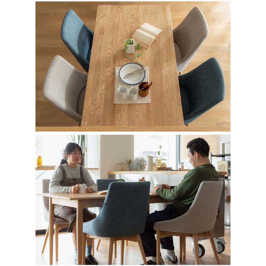 ダイニングチェア 北欧 おしゃれ アームレス ファブリック 布地 木製