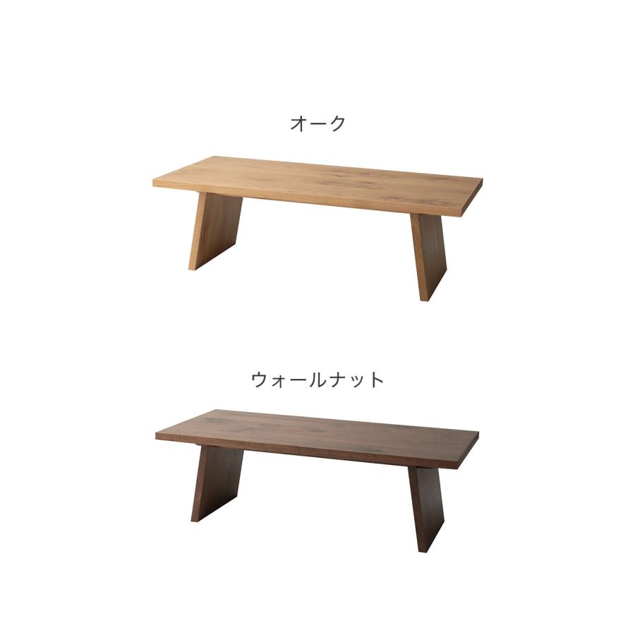 リビングテーブル センターテーブル ローテーブル テーブル 幅120cm