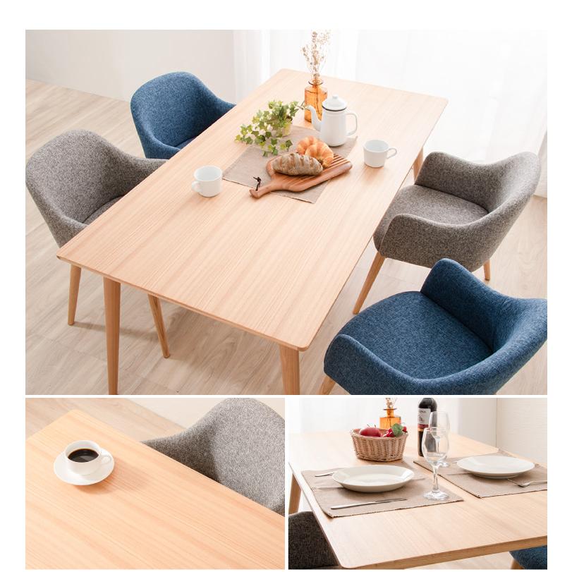 リコメン堂 ダイニングチェア 椅子 シェルチェア 肘付き ダイニング