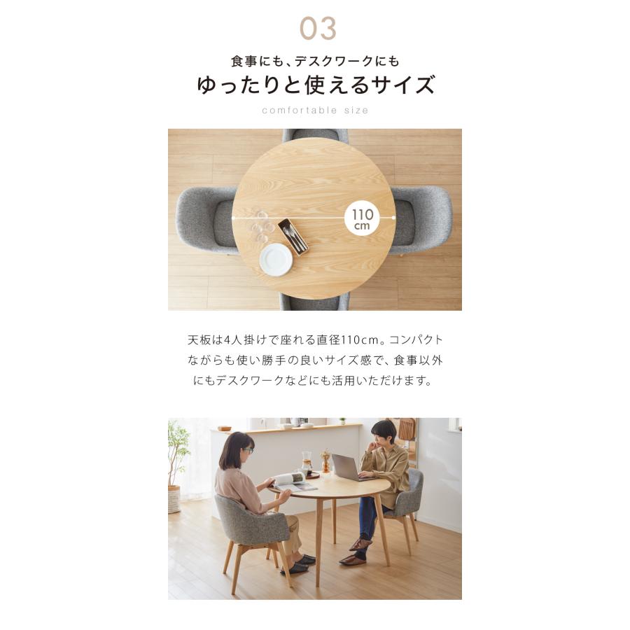 ダイニング5点セット ダイニングテーブル ダイニングチェア4脚 ダイニング5点セット ダイニングテーブル ダイニングチェア4脚