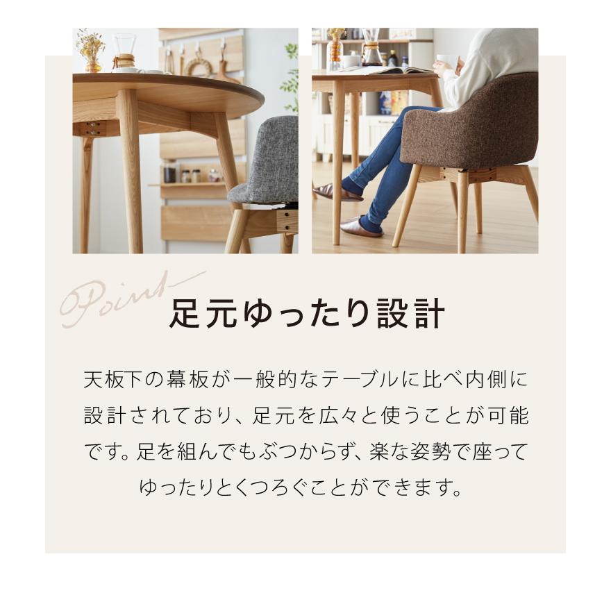 ダイニング5点セット ダイニングテーブル ダイニングチェア4脚 ダイニング5点セット ダイニングテーブル ダイニングチェア4脚