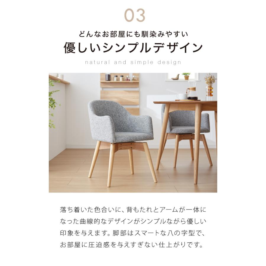 ダイニング5点セット ダイニングテーブル ダイニングチェア4脚 ダイニング5点セット ダイニングテーブル ダイニングチェア4脚