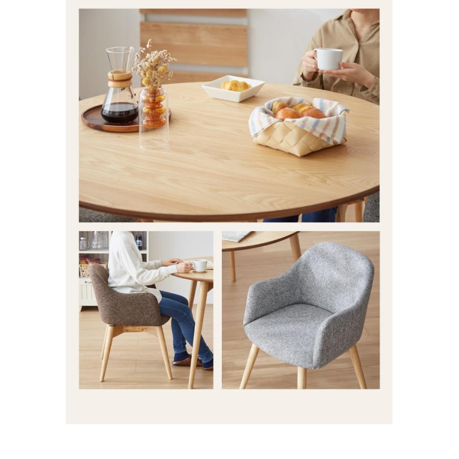 ダイニング5点セット ダイニングテーブル ダイニングチェア4脚 セット