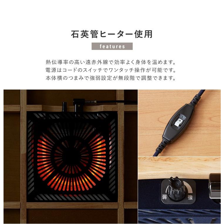 ブランド登録なし - こたつ速見表 幅90×奥ふかさ60×高さ38糎 矩形 格好のいい リビング速見表 置き目速見表 真っただ中速見表 こたつ 速見表 代引不可