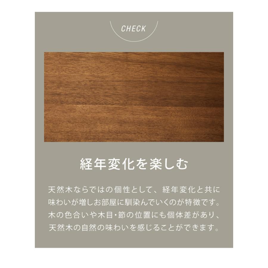 こたつ こたつテーブル 幅105cm 長方形 天然木 アカシア オール