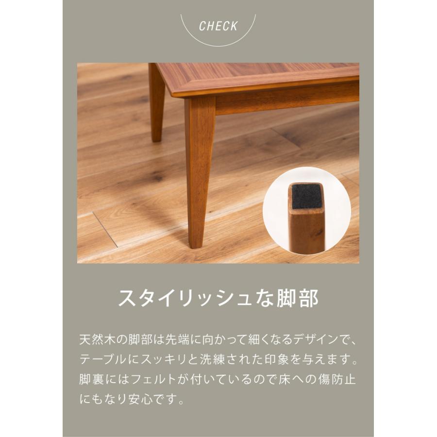 こたつ 石英管ヒーター 幅100cm 長方形 節電 木目調 寄木細工調 天然木