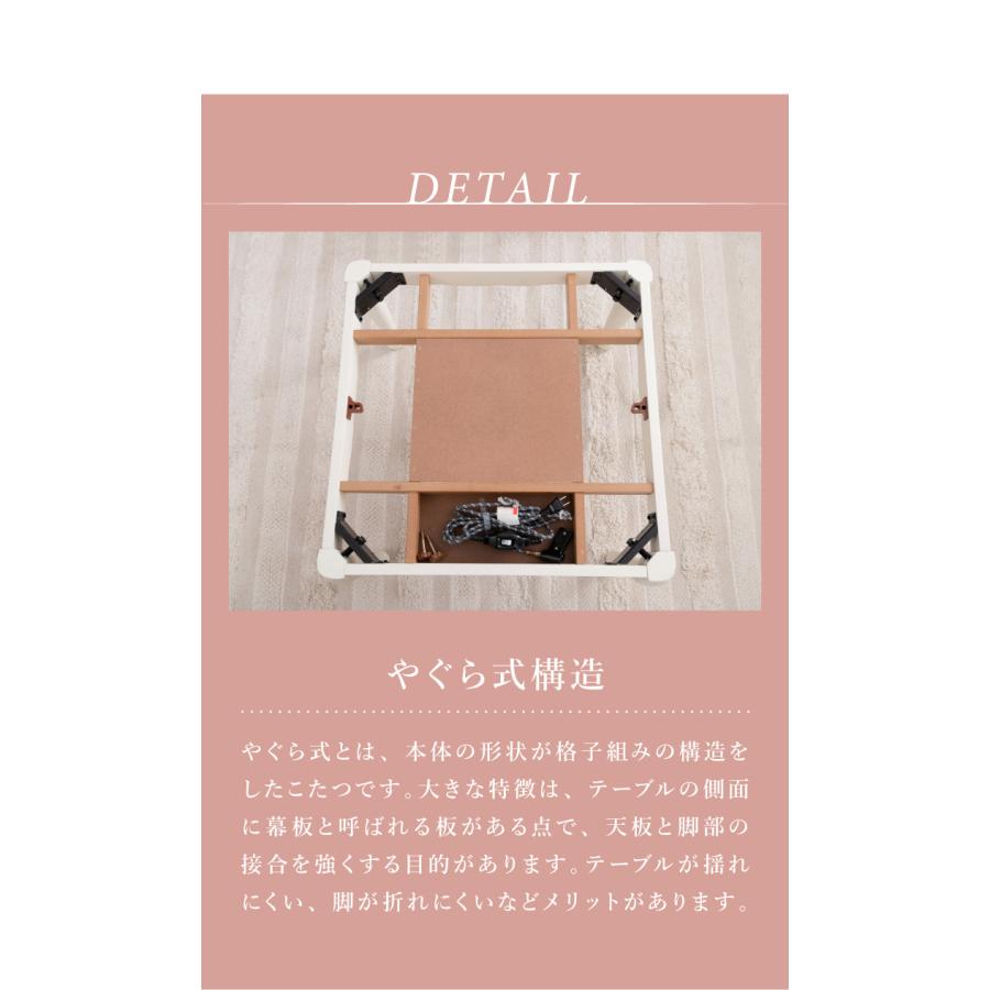 こたつ 石英管ヒーター 幅70cm 正方形 テーブル 猫脚 節電 おしゃれ 白