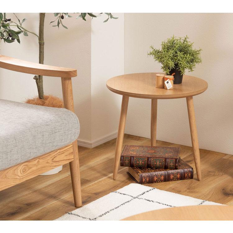 サイドテーブル 幅45cm 3本脚 円形 ラウンド ネストテーブル テーブル