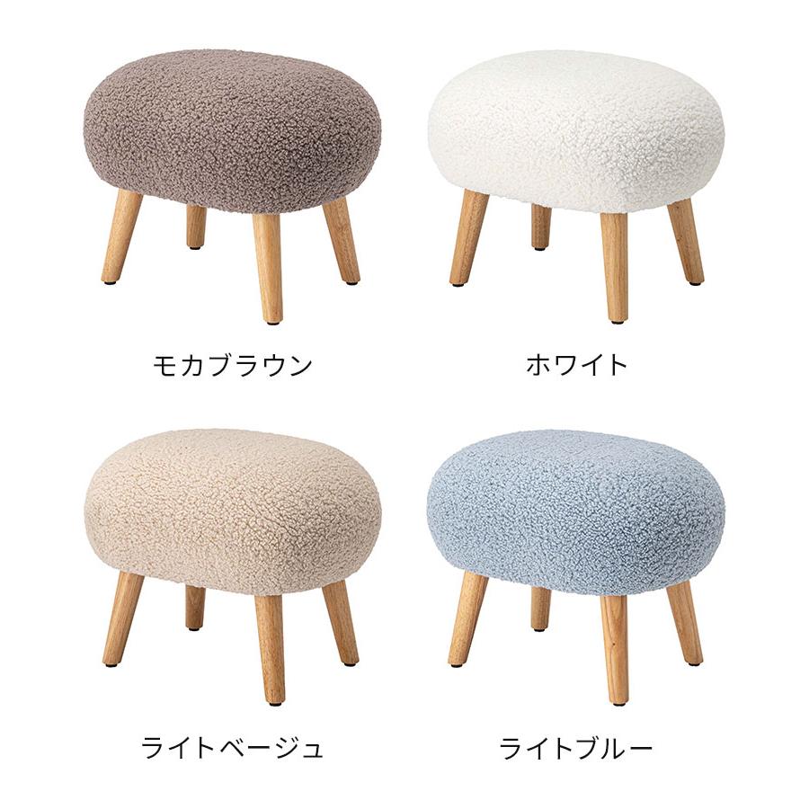 スツール MYS-602 東谷 丸椅子 ラウンド 腰掛 イス オットマン